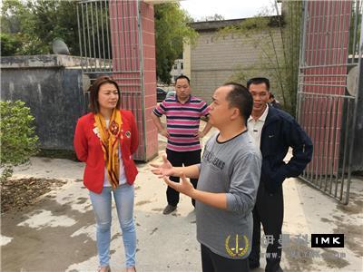 Blue Sky service team: Gaozhou student field research carried out smoothly news 图2张